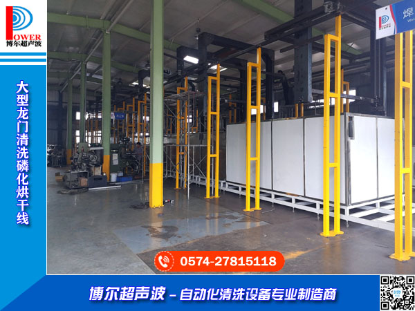 ��ϴ�׻���(xi��n) �僾�(xi��n)