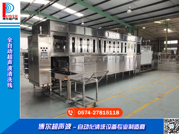 偡�����������ȫ�Ԅ�(d��ng)������ϴ�C(j��)