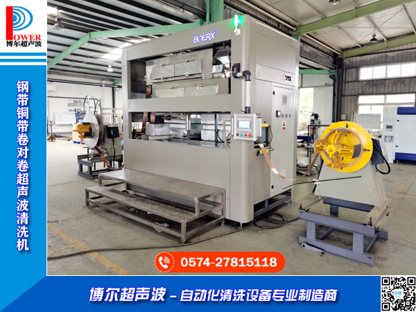 䓎����~���팦(du��)��������ϴ�C(j��)