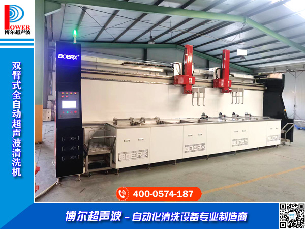 ��(ji��n)�����Ԅ�(d��ng)������ϴ��(xi��n)